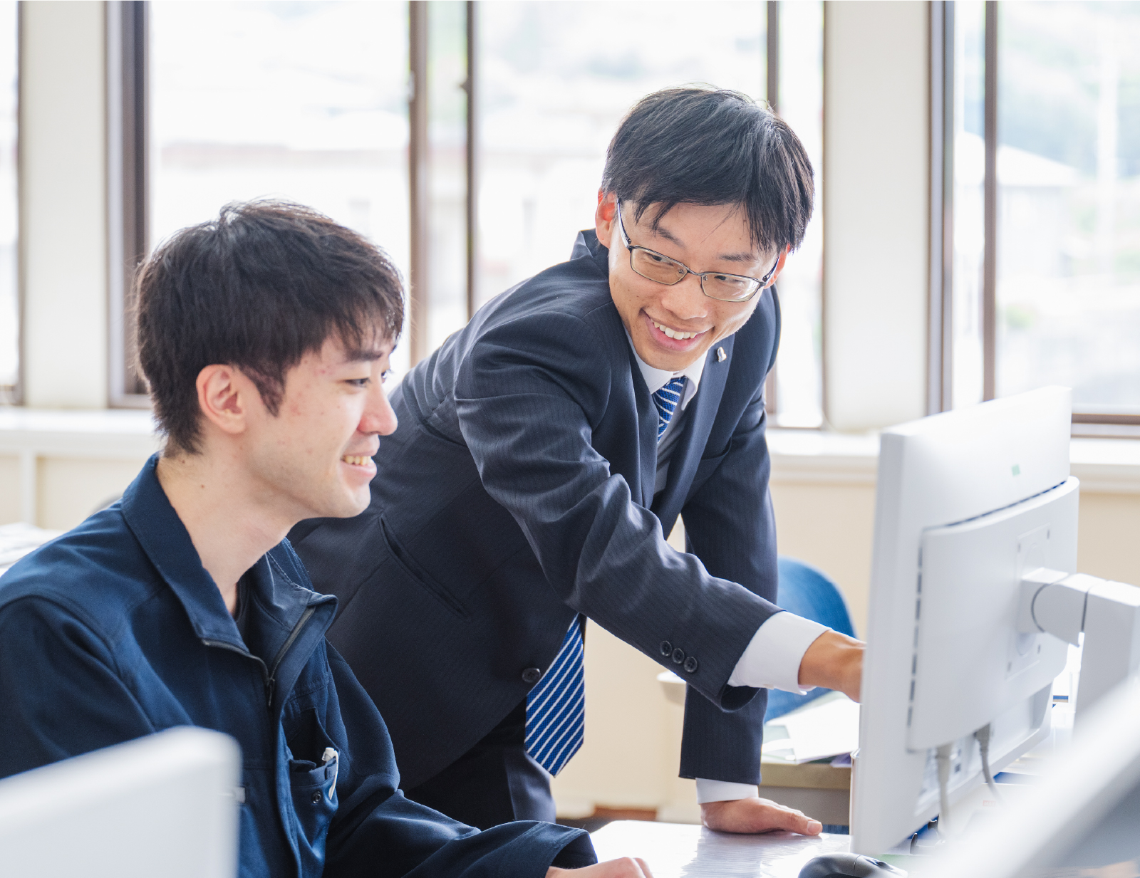 仕事のやりがい