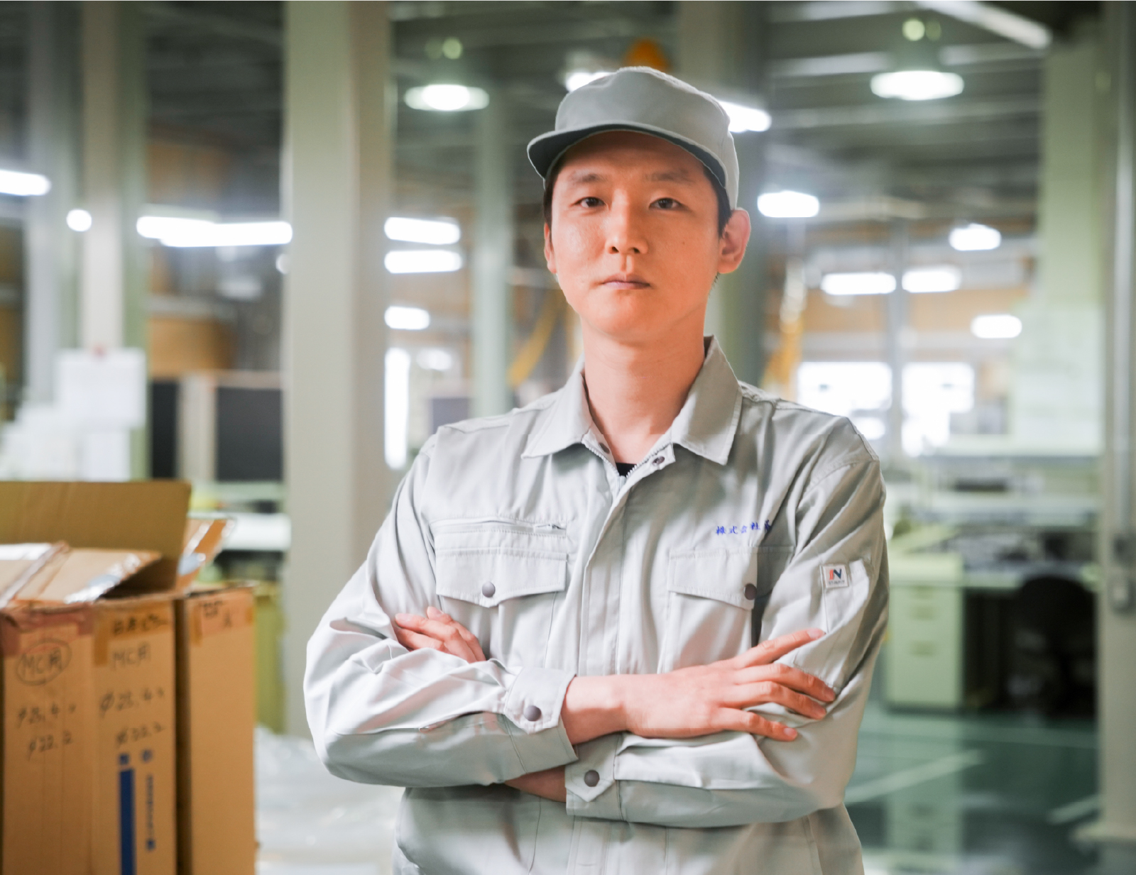 和晃を志望した理由