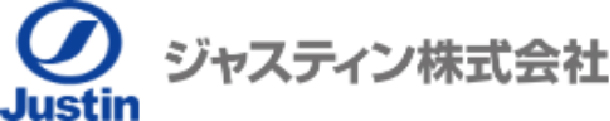 ジャスティン株式会社