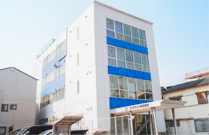 ジャスカット株式会社
