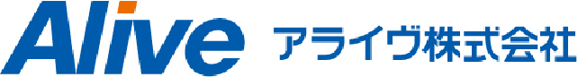 アライヴ株式会社